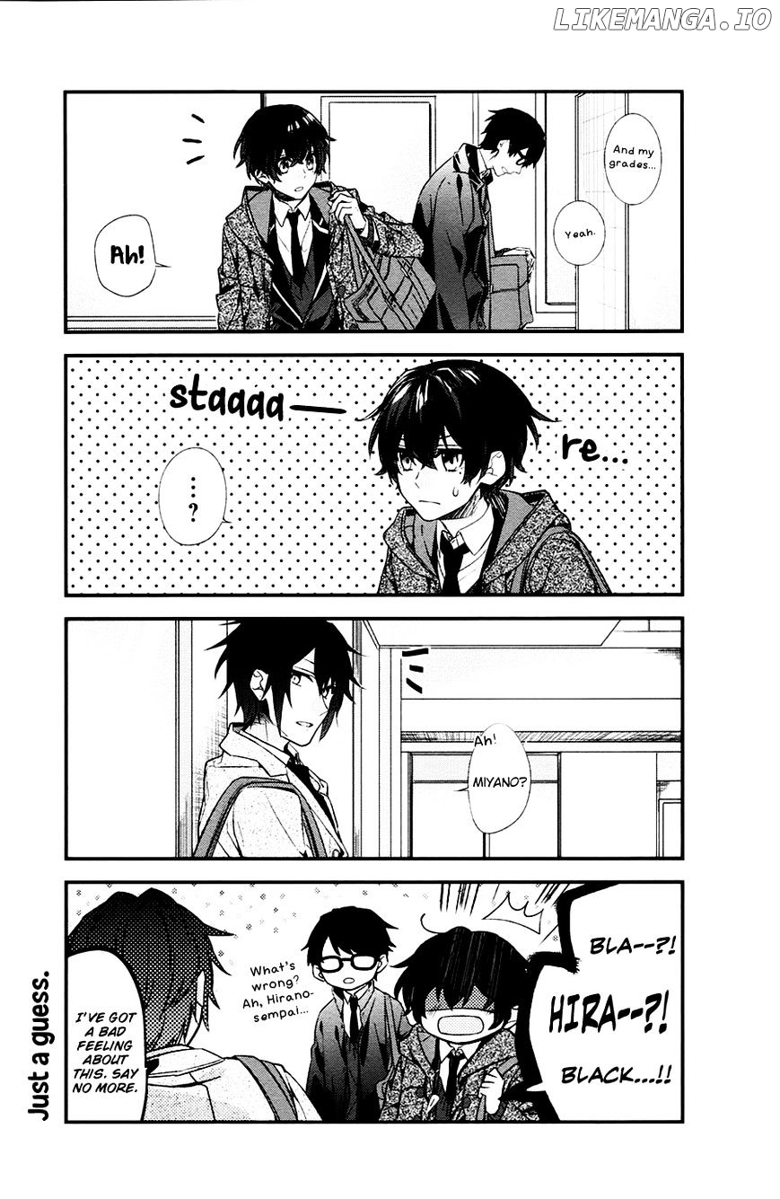 Sasaki to Miyano, Chapter 10 image 04